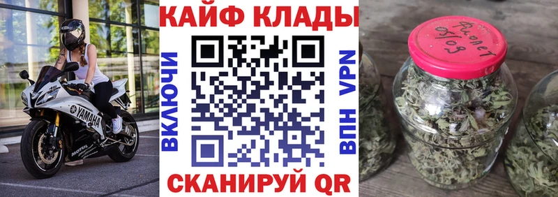 Все наркотики Вязники ГАШИШ  Марихуана  Alpha PVP  Амфетамин  COCAIN  МЕФ 