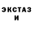 Марки N-bome 1500мкг GLITCHES TV