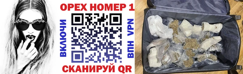 КОКАИН Перу mega вход Вязники