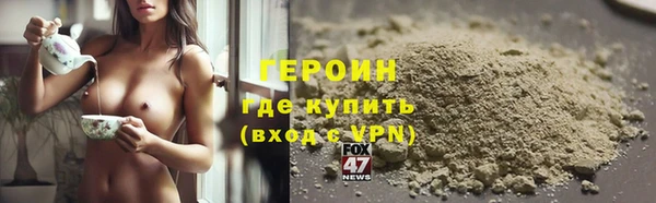 хмурый Верхнеуральск