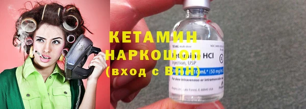 хмурый Верхнеуральск