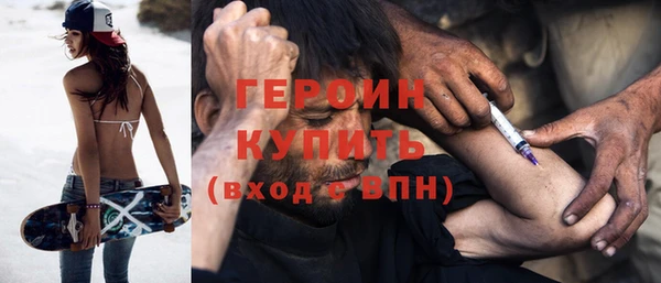 твердый Бородино