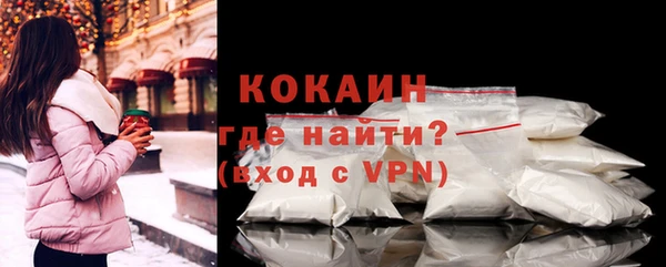дмт Верея