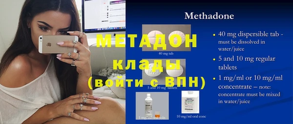 дмт Верея