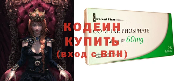 хмурый Верхнеуральск