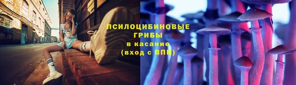 хмурый Верхнеуральск