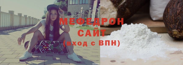 хмурый Верхнеуральск