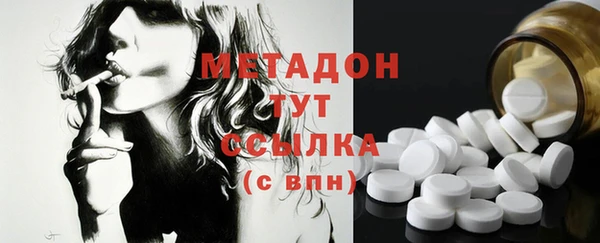 гашишное масло Верхний Тагил