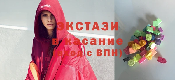 гашишное масло Верхний Тагил