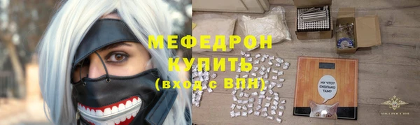 дмт Верея