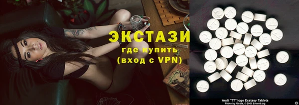 хмурый Верхнеуральск