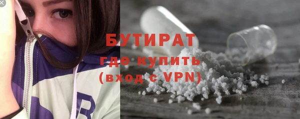 хмурый Верхнеуральск