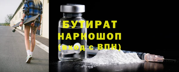 дмт Верея