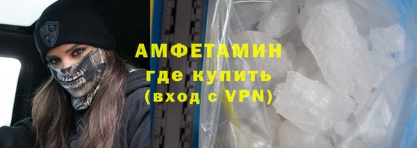 гашишное масло Верхний Тагил