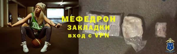 дмт Верея