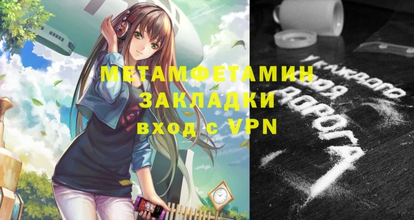 дмт Верея