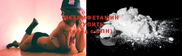 хмурый Верхнеуральск