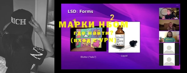 дмт Верея