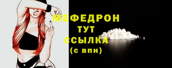 гашишное масло Верхний Тагил