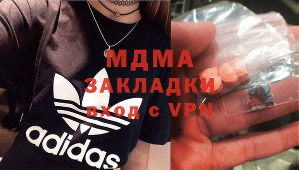 хмурый Верхнеуральск
