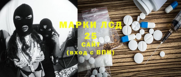 гашишное масло Верхний Тагил