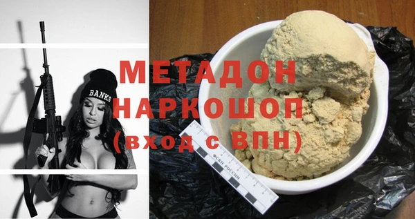 дмт Верея