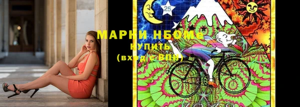 хмурый Верхнеуральск