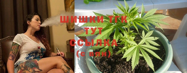 хмурый Верхнеуральск