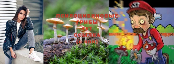 хмурый Верхнеуральск
