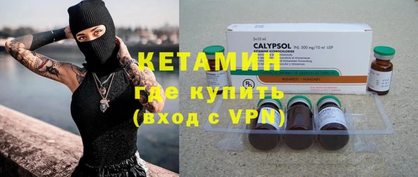 дмт Верея