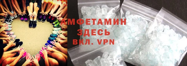 дмт Верея