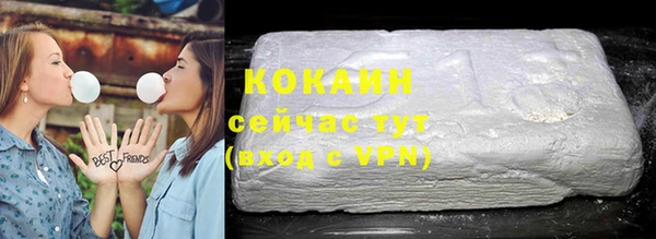 гашишное масло Верхний Тагил