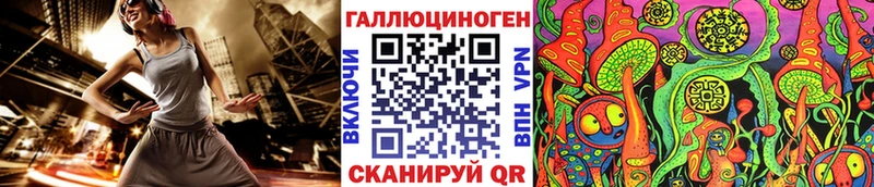 Псилоцибиновые грибы Psilocybine cubensis Вязники