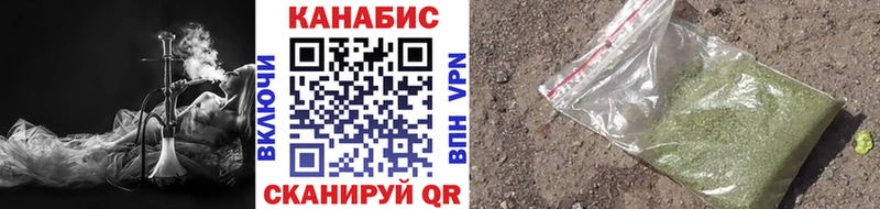 Каннабис AK-47  мега ТОР  Вязники 